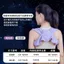 Mở Vai Chỉnh Thắt Lưng Vai Bên Trong Khóa Chỉnh Bên Ngủ Liền Mạch Vô Hình Tư Thế Chỉnh Thắt Lưng
