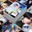 2026 Mới Nhất Nun-Nine CP Hàng Hóa Photocard Bộ Xác Nhận Chất Liệu Hỗ Trợ Nâng Cao Quà Tặng Sinh Nhật Laser Photocard Cùng Phong Cách Trong Sự Kiện