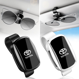 1 Chiếc Ô Tô Tấm Che Nắng Kính Kẹp Nội Thất Kính Mắt Bảo Quản Cho Xe Toyota Prado Rav4 Hilux Prius Corolla Camry Yaris Auris Phụ Kiện