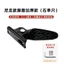 Thích Hợp Cho Yadi Tailing Xinlei Tiêu Chuẩn Quốc Gia Che Mingyue Xe Điện Bàn Đạp F6 Pin Xe Phía Sau Ghế Gấp Bàn Đạp Bước Fo