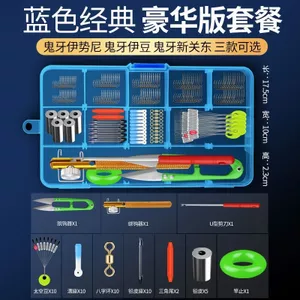 Bộ Móc Cá và Dây Câu đầy đủ, bộ phụ kiện dành cho người câu cá