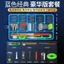 Bộ Móc Cá và Dây Câu đầy đủ, bộ phụ kiện dành cho người câu cá