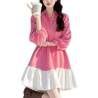 Mục vụ áo váy màu hồng sang trọng với thiết kế ánh sáng mới, phù hợp mùa xuân