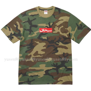 Chất Lượng Cao Phong Cách Mới Cotton Unisex Tiếng Ả Rập In Hình Áo Thun Ngụy Trang Tay Ngắn