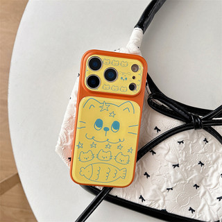 Line Cat Kitten cho iphone17promax 16promax 15promax 15pro iphone13 / 14 14promax Vỏ TPU iphone mới chống bụi