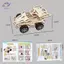 HFTOY Sáng tạo Công nghệ thủ công DIY Máy làm nhỏ Mô hình đồ chơi Jeep Trẻ em Công cụ giảng dạy bằng gỗ Công nghệ Máy làm nhỏ Đồ chơi xếp hình ~