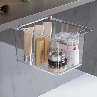 Hộp Đựng Đồ Ngăn Kéo CHÚ VỊT Dưới Tủ, Hộc Bàn, Hộp Đựng Bông Tẩy Trang, Tăm bông DỄ THƯƠNG