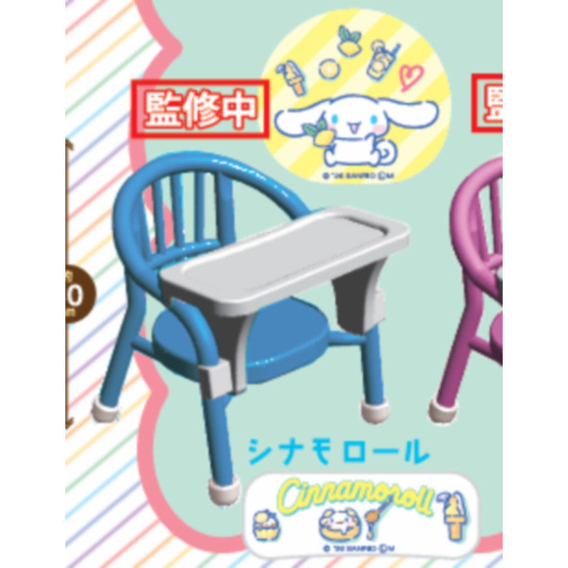[BTF] Hàng có sẵn Đồ chơi viên nang BENELIC Nhật Bản Sanrio Mini Trang trí ghế trẻ em Thu nhỏ dễ thương DE4K