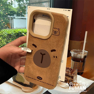 Ốp Điện Thoại Da Lộn Capybara Nâu Dễ Thương Cho Xiaomi 17 15 Ultra 14 13 Pro Max Civi 5 Poco F8 F7 Pro Ultra Redmi K90 K80 Pro Max Ultra Maill Style Vỏ Mềm Da Chống Sốc