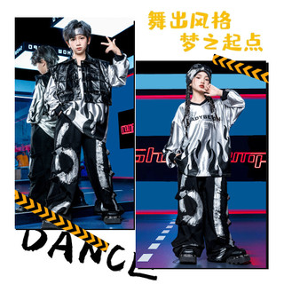 Áo Hip Hop Cho Bé Gái Đồ Nhảy Hiện Đại Bộ Tập Nhảy Cho Bé Trai Jazz Quần Nhảy Bộ Nhảy Zumba Đồ Nhảy Cho Bé