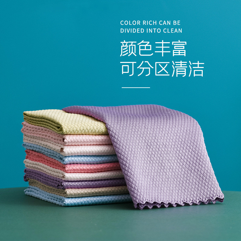 Hộ Gia Đình Kính Vệ Sinh Vải Cá Cân Rag Nhà Bếp Món Ăn Vải Không Lint Không Dính Dầu Dễ Dàng Vệ Sinh Cá Cân Vải Vệ Sinh 2VL3