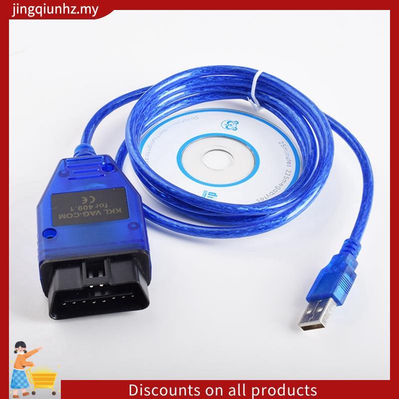 VAG409 Obd2 USB COM 409.1 Cáp chẩn đoán USB USB Phụ tùng máy quét Công cụ quét Giao diện Cáp chẩn đoán