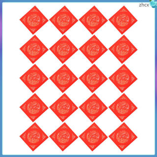 🧧 20Pcs Giấy Đỏ Thư Pháp Hình Vuông Viết Câu Đối Tết Âm Lịch Phong Cách Thư Pháp Trung Hoa Truyền Thống
