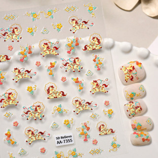 Móng Tay Nghệ Thuật Happy Pony Miếng Dán Móng Tay Năm Mới Lễ Hội Mùa Xuân Pháo Hoa Tốt Lành 5D Dập Nổi Decal Trang Trí Móng Tay Dụng Cụ Làm Móng Tay Cho Tiệm Móng Tay