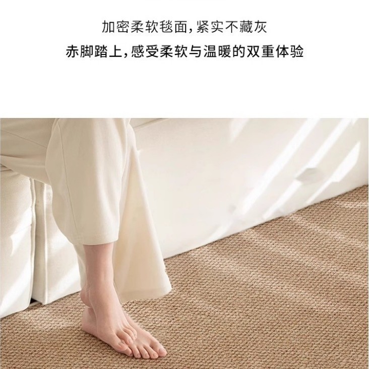 [Hàng có sẵn] Thảm trải sàn ban công giả sisal – thảm tatami diện tích lớn, màu trung tính, dễ vệ sinh cho ban công & góc thư giãn