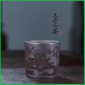 Chén Tử Sa Nghi Hưng Sơn Thủy Dùng Thưởng Trà Dung Tích 160 ml (Chén Chủ Nhân, Nguyên Khoáng Thanh Khôi Nê)