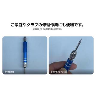 Vợt Cầu Lông Leipupa - Bộ Công cụ Tháo và Thay thế Nút Dây Chuyên nghiệp