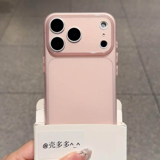 Ốp điện thoại di động bán trong suốt mờ siêu mỏng cho iPhone17 16 15 14 13 12 Pro Max chống sốc bảo vệ camera silicon mềm