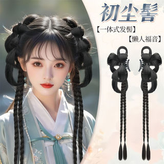 Hanfu nữ kèm tóc giả và mũ đội đầu, phù hợp cho người bận rộn