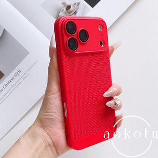 Tản nhiệt sang trọng Apple 17 / 16 Promax Ốp điện thoại thích hợp cho iPhone 17Ar siêu mỏng 16p thoáng khí 17Pro ống kính bao gồm tất cả vỏ cứng chống rơi
