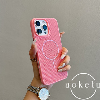 Ốp điện thoại từ tính tổ ong tản nhiệt siêu mỏng thích hợp cho iPhone 12 13 14 15 16 Pro Max bao gồm tất cả vỏ cứng chống rơi