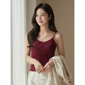 Áo hai dây nữ CARDINA chất liệu ren nhung có đệm ngực 5AHD01