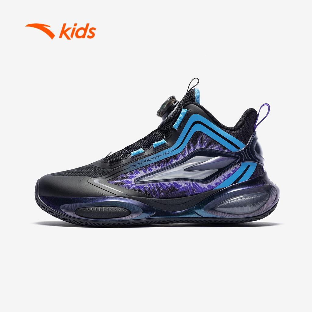 ANTA Kids Giày Bóng Rổ Bé Trai Bám Sân Tốt, Bền Chắc, Chơi Ngoài Trời 3126A1112.