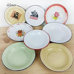 Đĩa tráng men sắt DELMER, Tấm tráng men tròn bằng sắt phong cách, Thực tế Chủ đề hoài cổ cổ cổ điển Khay đựng thức ăn tráng miệng