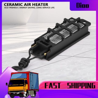 Dioo Máy hệ thống sưởi chất lượng cao Cao 50w Ac/ Dc 12v nhôm 3.7*1.2*1inch