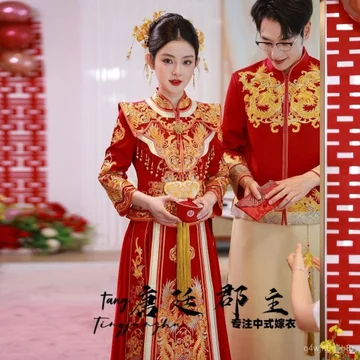 Áo cưới thêu rồng phượng mới, váy cưới Xiuhe của cô dâu, áo cưới phong cách Trung Hoa, váy cưới cao cấp tinh xảo dành ch
