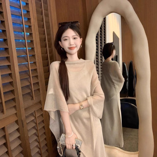 Bộ hai món gồm áo choàng dệt kim phong cách Hàn Quốc và váy camisole thanh lịch trẻ trung cho Nữ