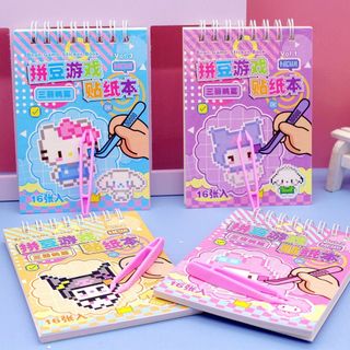 Sanrio Doudou Game Sticker Book Kuromi Handmade Sticker Tranh Trẻ Em Bé Gái Quà Tặng      20260406