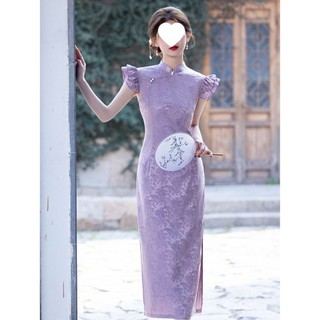 Đầm sườn xám kiểu Trung Hoa màu tím thanh lịch, mẫu mới mùa hè, thích hợp mặc hàng ngày cho Nữ