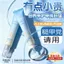 Kem làm móng tay|Chất chống oxy hóa|Đi Barb|Keratin|Giường móng tay sáng|Đường đèn làm móng tay|Chăm sóc tay