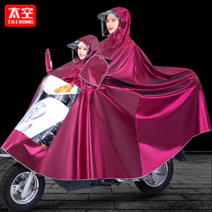 🔥 áo mưa đi xe máy 🔥 áo mưa 2 người áo mưa toàn thân áo mưa mẹ và bé Áo Mưa Pin Điện Ô Tô Chống Mưa Bão Poncho - Đơn & Đôi Cho Người Lớn và Trẻ Em