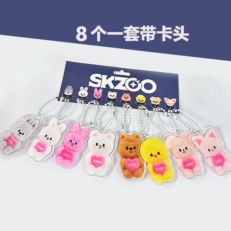 8 Cái / lốc Kpop Idol Stray Kids SKZOO Móc Khóa Acrylic Móc Khóa