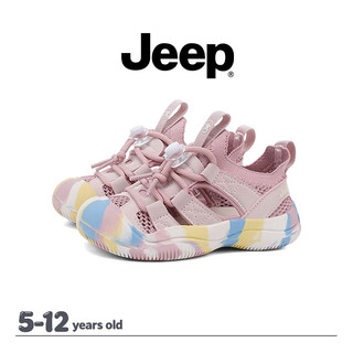 JEEP Giày sandals thể thao thoáng khí cho bé, thiết kế khóa lưới nhẹ Hàn Quốc