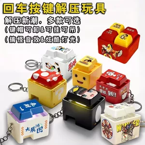 Thiết bị trục kiểm tra giọng nói phát sáng sáng sáng tạo20260408