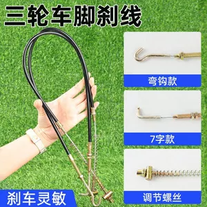 Dây phanh ba bánh Dây kéo đỗ xe dày Dây phanh bốn bánh có dây phanh bằng da PUAR