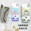 Búp bê dễ thương Niches GMM giải trí từ Thái Lan với da xanh và gấu chen, kèm hộp bảo quản chất lượng.
