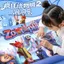Crazy Animal City 2 Dongdongle Hộp Bí Ẩn Tem Đồ Chơi Hình Ngoại Vi Bé Trai Bé Gái Trẻ Em Quà Tặng Sinh Nhật 4.11