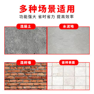 Tích Hợp Điện Chọn Hoa Búa Đầu Dính Điện Búa Đục Xi Măng Bê Tông Đục Tường Tóc Búa Đầu Lychee Bề Mặt Đục Tóc 7QNL
