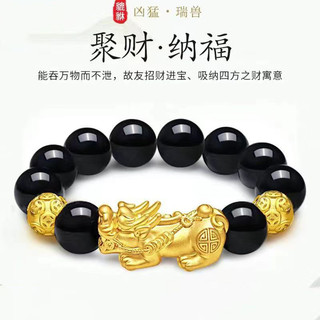 Vòng Tay Hạt Obsidian Pixiu - Cát Vàng Six Bone Mantra, Phù Hợp làm Quà Tặng và Mang Lại May Mắn