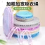 Rộng Đậm Chống Trơn Trượt Dây Quần Áo Chăn Sấy Ngoài Trời Ký Túc Xá Du Lịch Quần Áo Sấy Quần Áo Di Động Sấy WGGG