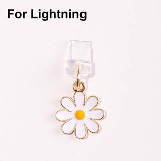 1 Điện Thoại Di Động Chống Bụi Cắm Tự Làm Trắng Hoa Cúc Mặt Dây Chuyền Trang Trí Điện Thoại Di Động