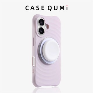Ốp Điện Thoại Giá Đỡ Từ Tính Ripple Chất Lượng Cao Cho iPhone 17 / 16 / 15 / 14 / 13 / 12 / 11 Pro Max – Giảm Sốc, Bảo Vệ Camera, Ốp Lưng Mềm Chống Rơi