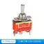E-TEN1322 / 1321 / 1021 / 1121 / 1122 / 1221 Công tắc nguồn nút chuyển đổi hai / ba tốc độ 26.3.26