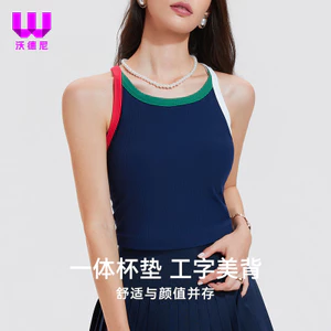Áo Thể Thao Nữ Chạy Bộ Quần Lót Mặc Ngoài Quần Vợt Ngoài Trời Retro Yoga Mặc