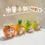 Trái Cây Crayon Shin-Chan cos Dễ Thương Dứa Chanh Sáng Tạo Hợp Thời Trang Chơi pvc Hình Để Bàn Trang Trí Bánh 4.18