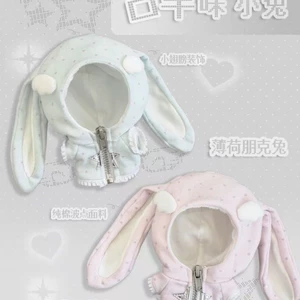 Hương Vị Cổ Thỏ 10cm Búp Bê Cotton Trang Phục Búp Bê Quần Áo Búp Bê Thay Thế Phù Hợp Với